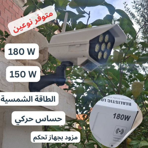 💯  بروجيكتور  مستشعر للحركة  WAT180💯 💯